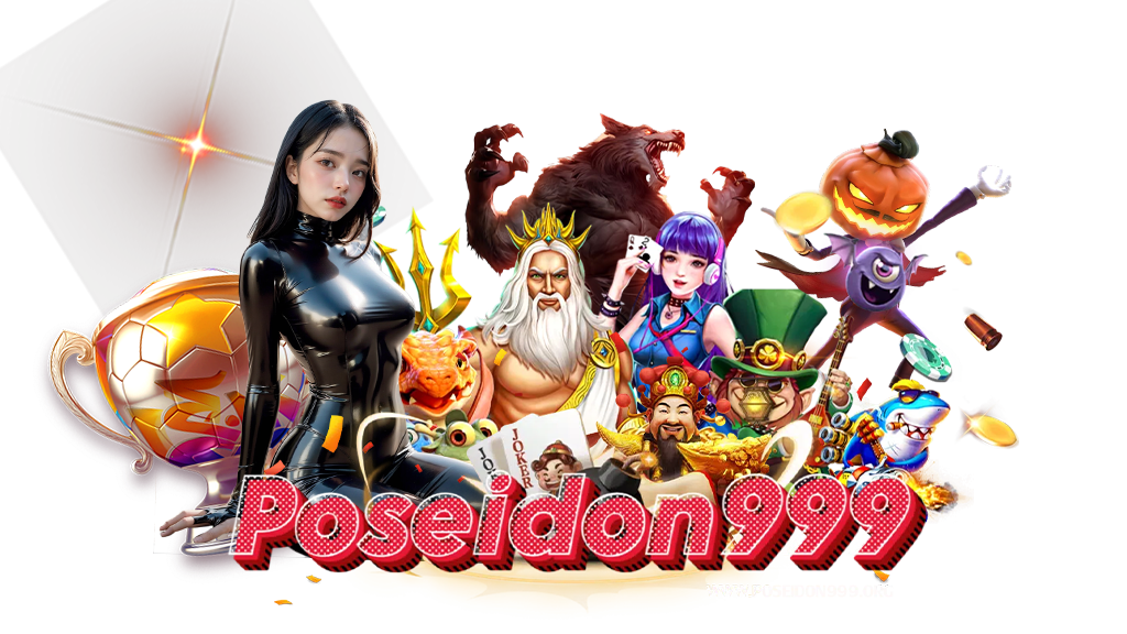 poseidon999-pg